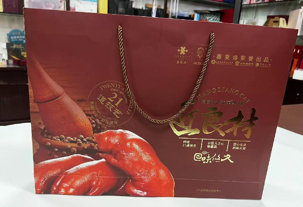 隆化礼品盒定制